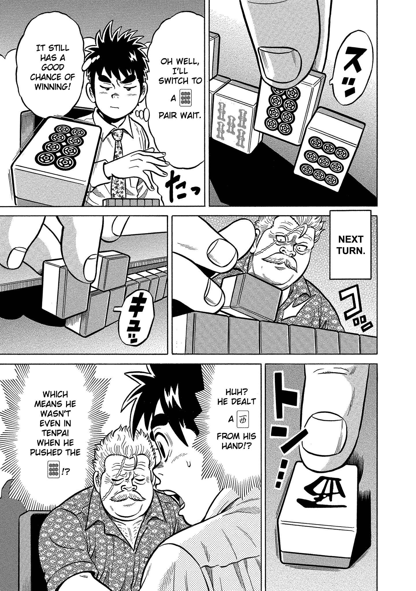 Page 11 Chapter 89 The Prodigy of Iron Calls: Kabukichou Domination Arc