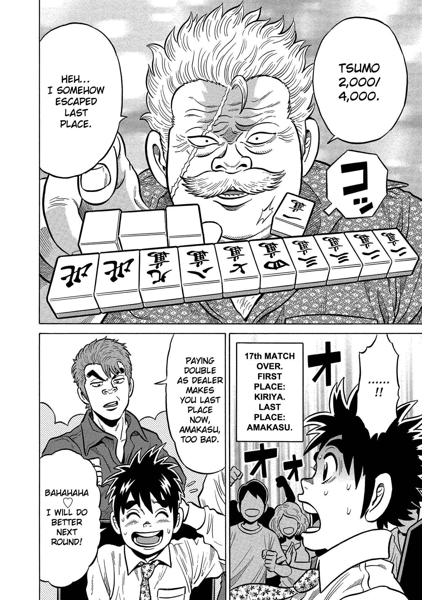 Page 14 Chapter 89 The Prodigy of Iron Calls: Kabukichou Domination Arc