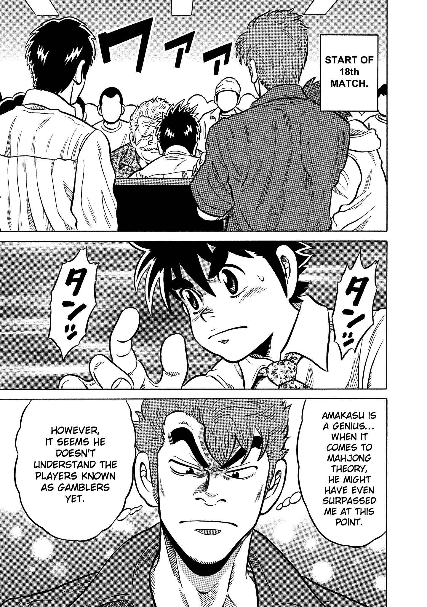 Page 15 Chapter 89 The Prodigy of Iron Calls: Kabukichou Domination Arc