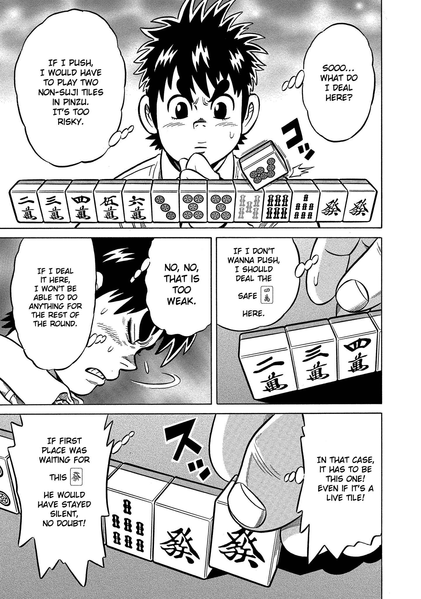 Page 17 Chapter 89 The Prodigy of Iron Calls: Kabukichou Domination Arc