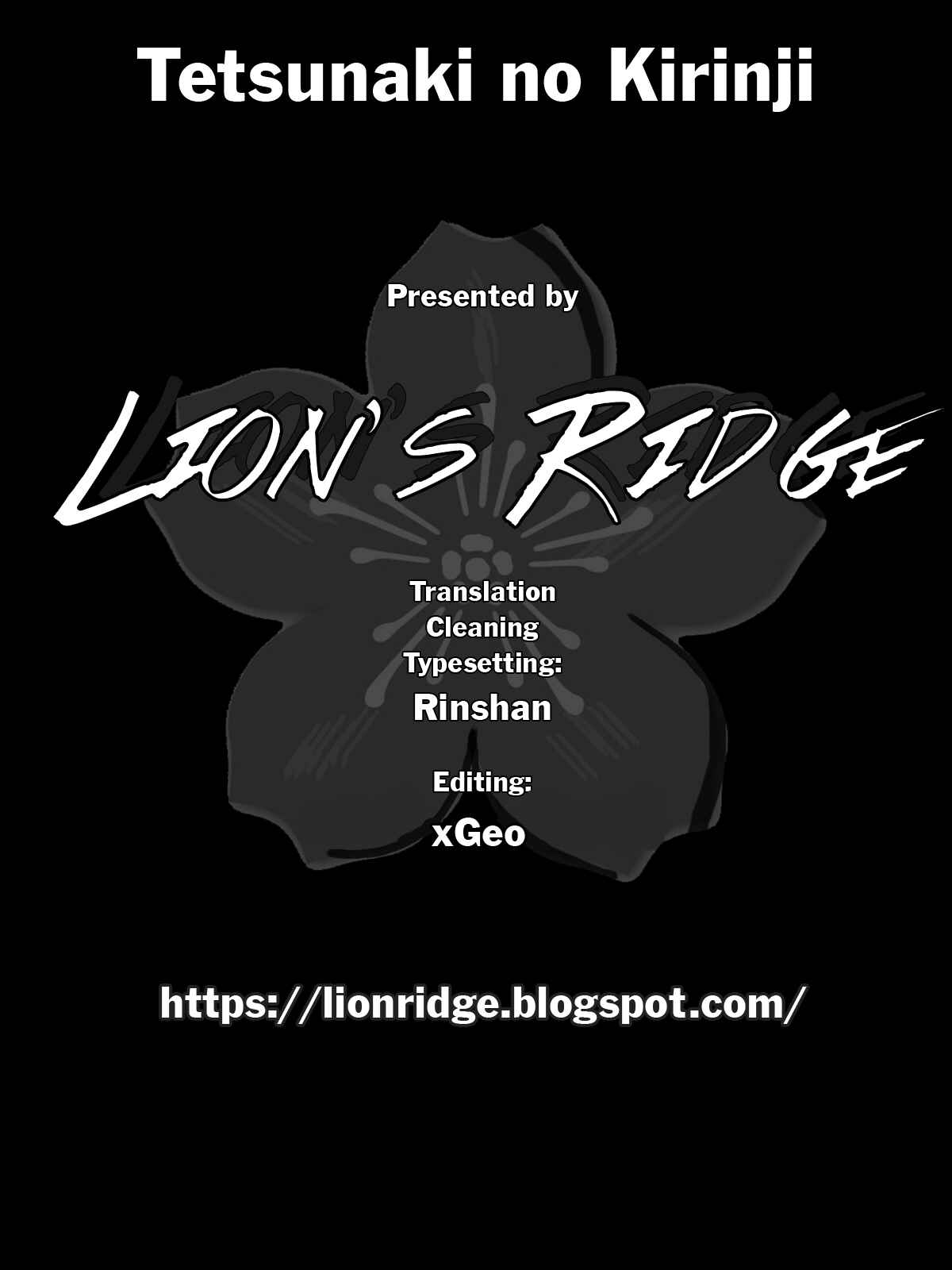 Page 21 Chapter 89 The Prodigy of Iron Calls: Kabukichou Domination Arc