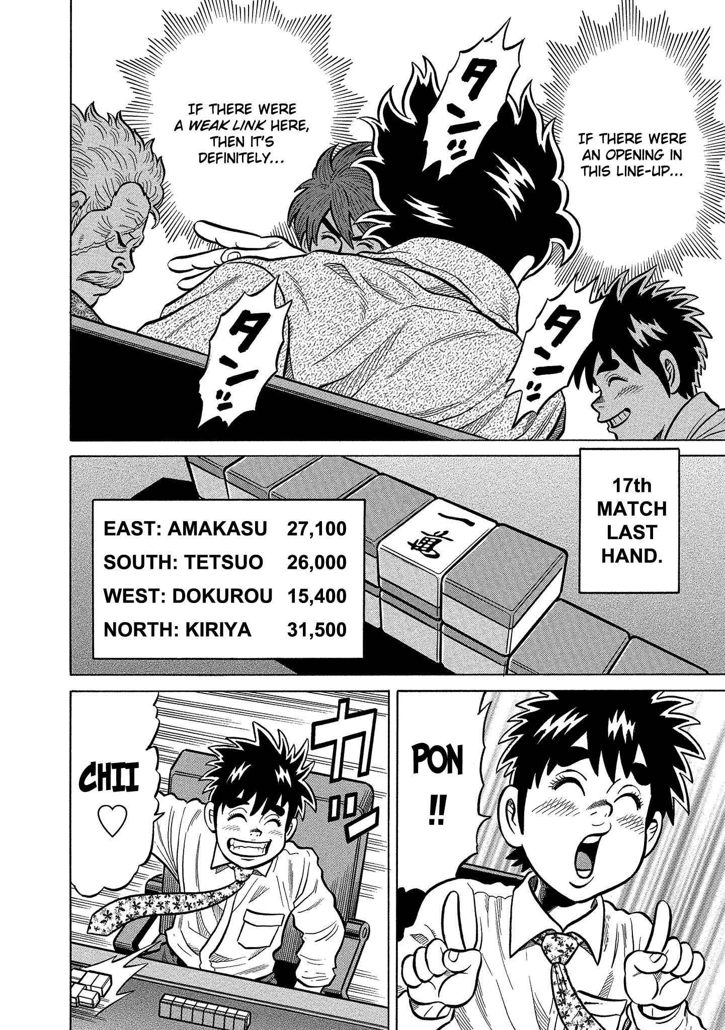 Page 4 Chapter 89 The Prodigy of Iron Calls: Kabukichou Domination Arc