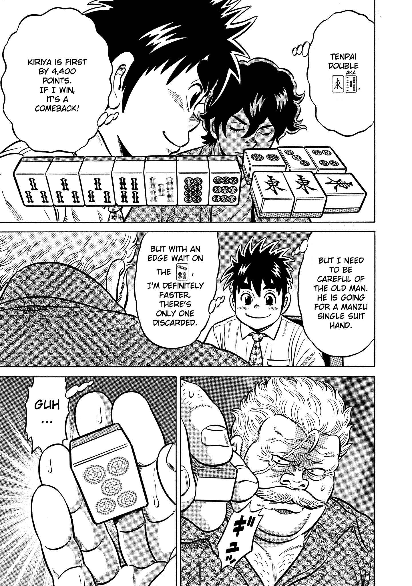 Page 5 Chapter 89 The Prodigy of Iron Calls: Kabukichou Domination Arc