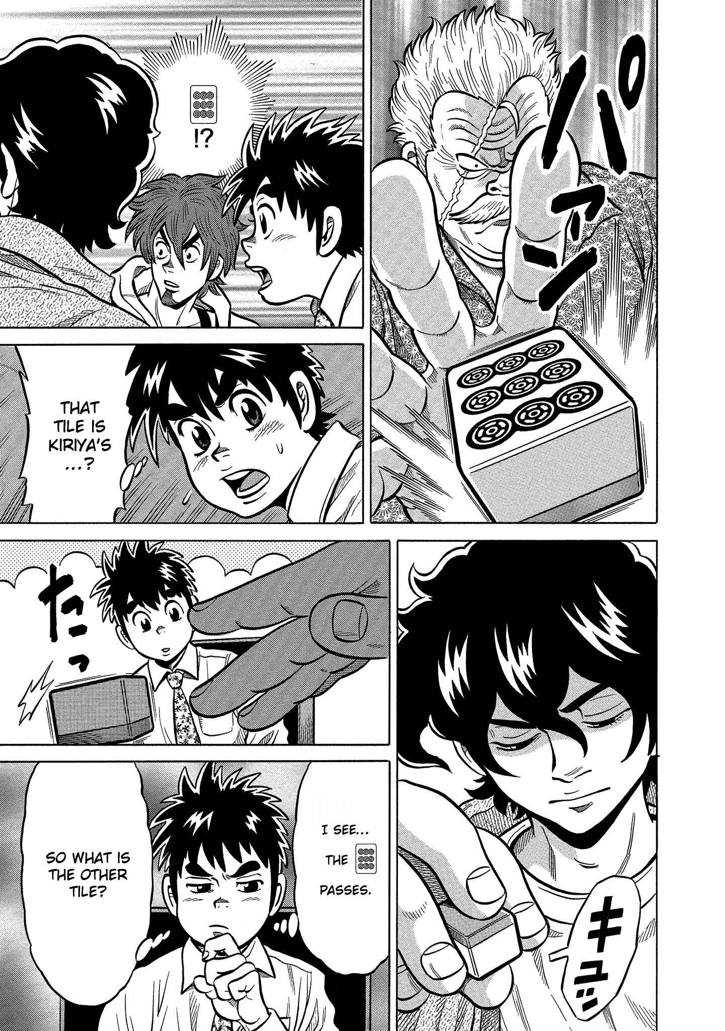 Page 9 Chapter 89 The Prodigy of Iron Calls: Kabukichou Domination Arc
