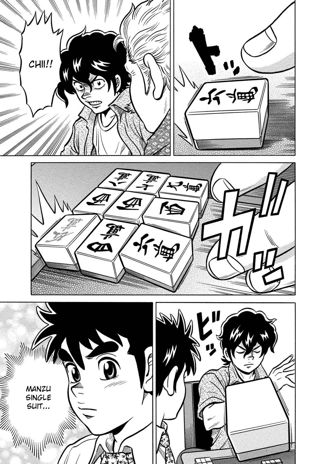 Page 13 Chapter 86 The Prodigy of Iron Calls: Kabukichou Domination Arc