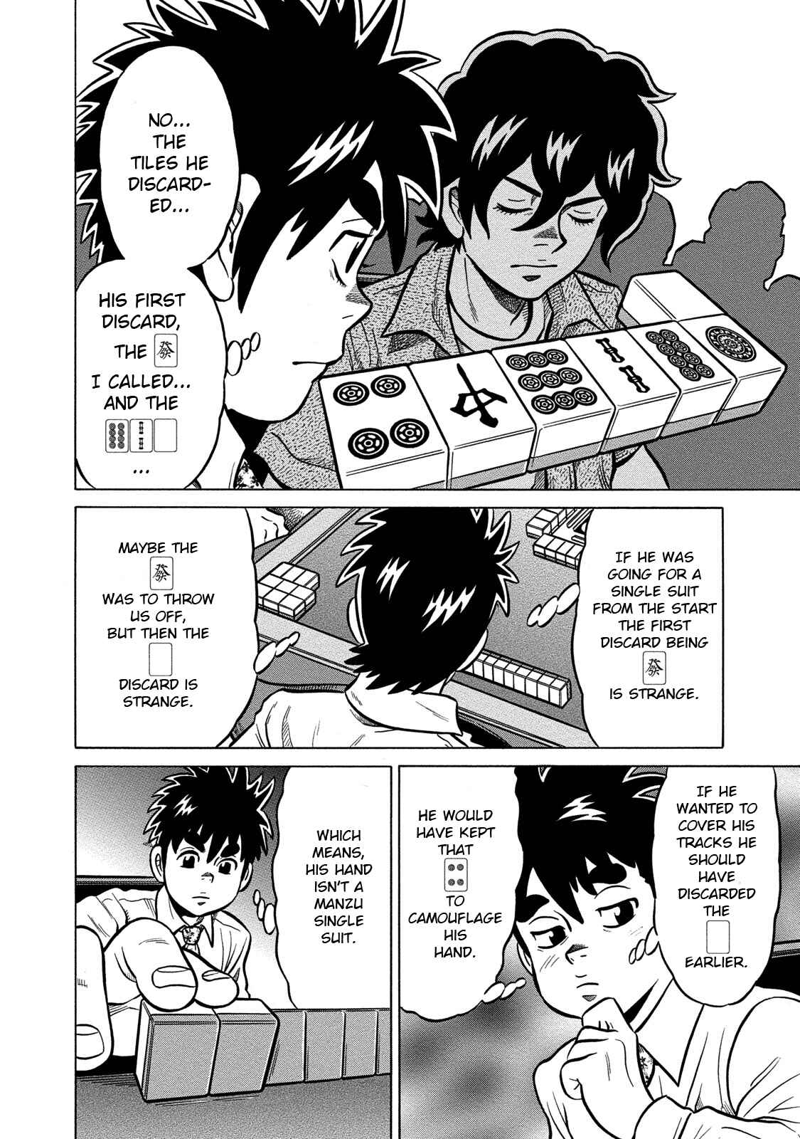 Page 14 Chapter 86 The Prodigy of Iron Calls: Kabukichou Domination Arc