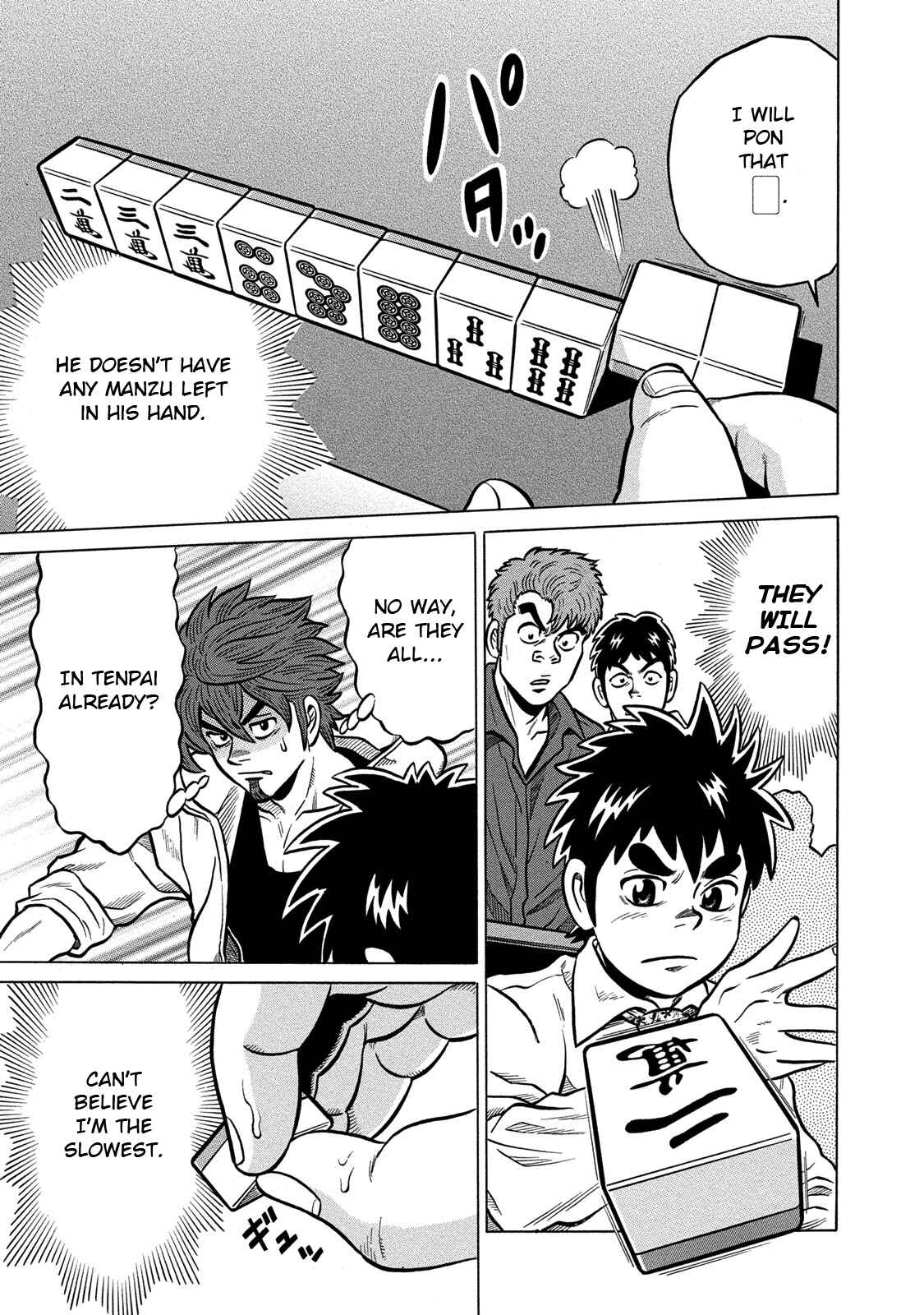 Page 15 Chapter 86 The Prodigy of Iron Calls: Kabukichou Domination Arc