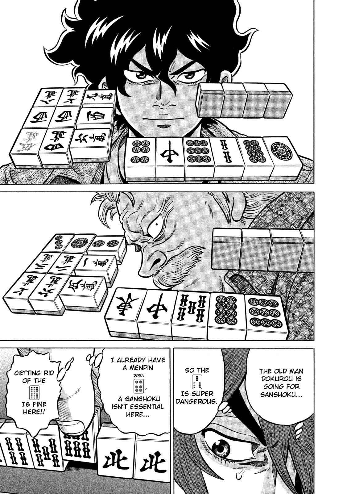 Page 17 Chapter 86 The Prodigy of Iron Calls: Kabukichou Domination Arc