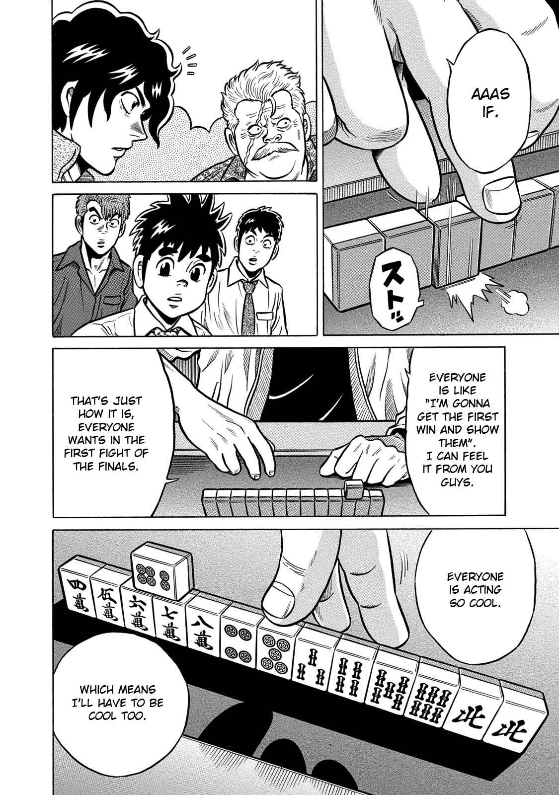 Page 18 Chapter 86 The Prodigy of Iron Calls: Kabukichou Domination Arc