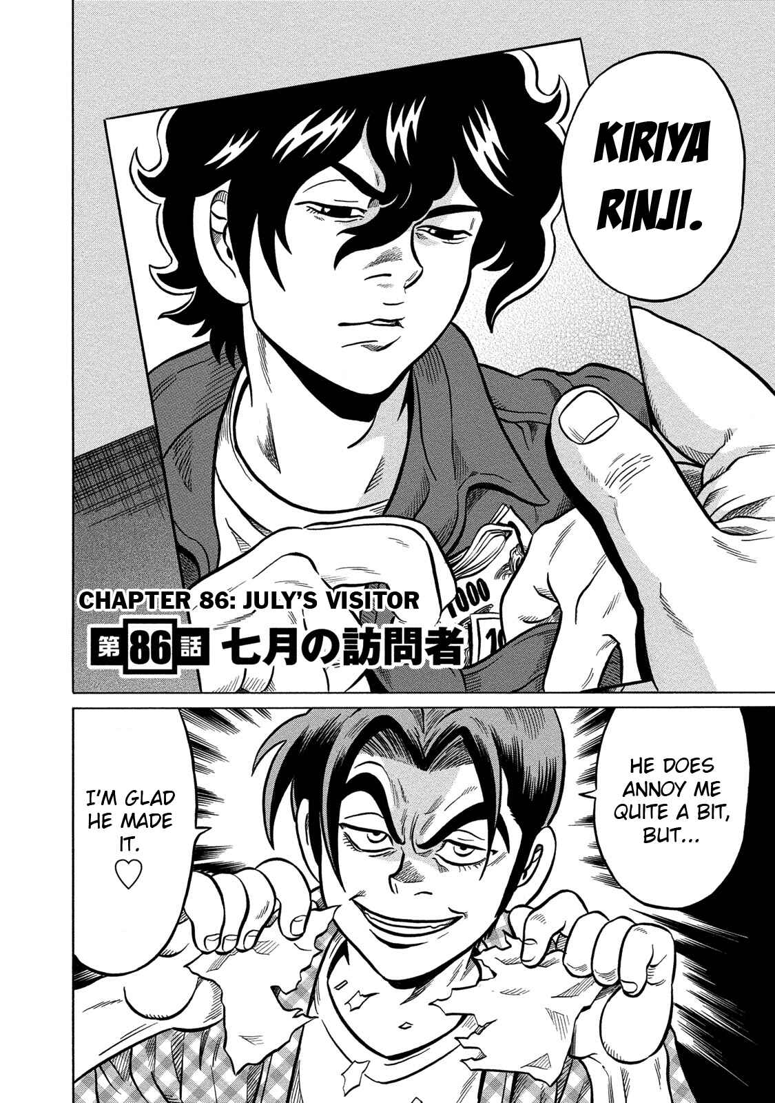 Page 2 Chapter 86 The Prodigy of Iron Calls: Kabukichou Domination Arc