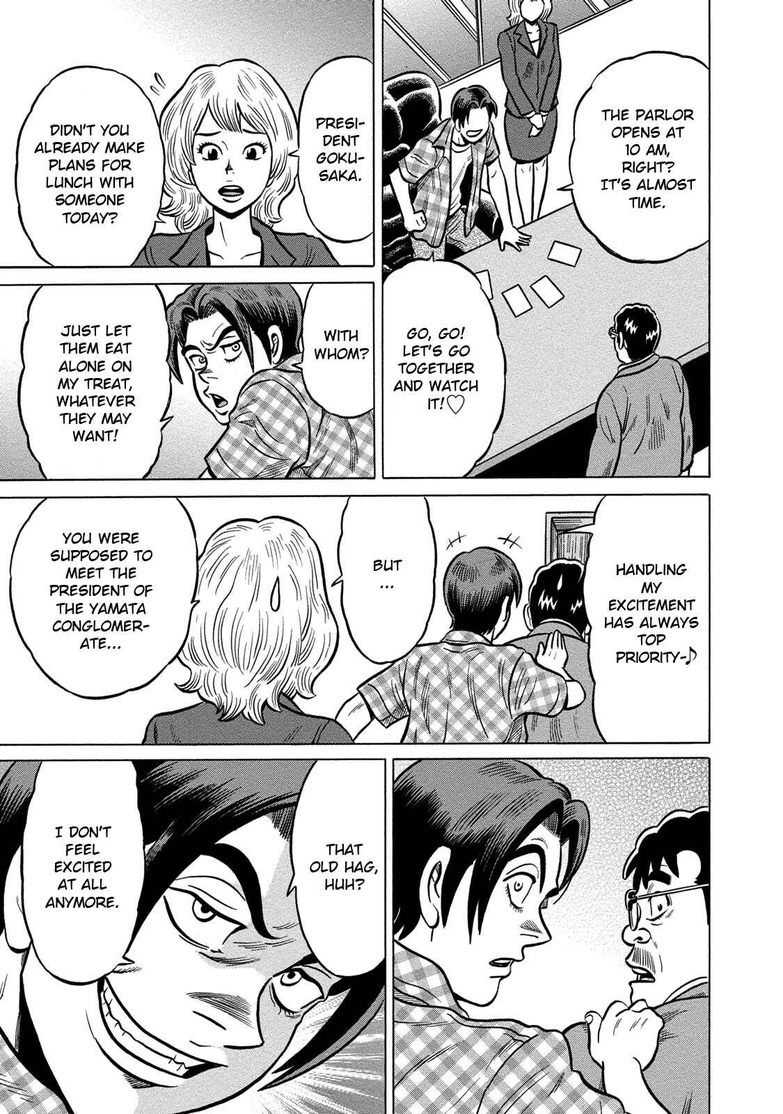 Page 3 Chapter 86 The Prodigy of Iron Calls: Kabukichou Domination Arc