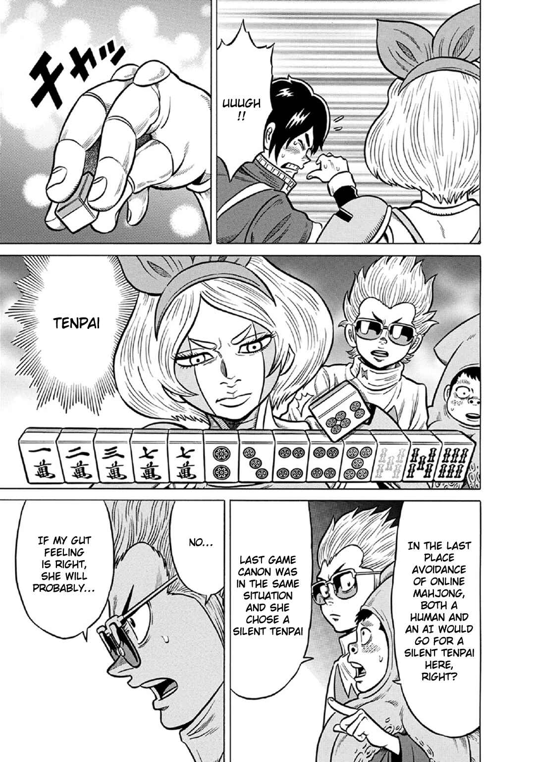 Page 15 Chapter 58 The Prodigy of Iron Calls: Kabukichou Domination Arc