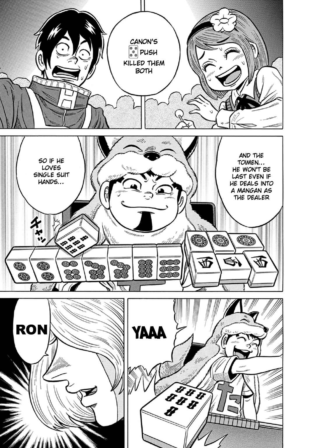 Page 17 Chapter 58 The Prodigy of Iron Calls: Kabukichou Domination Arc