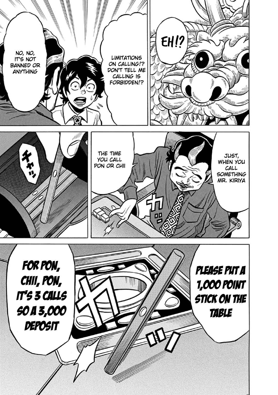 Page 19 Chapter 58 The Prodigy of Iron Calls: Kabukichou Domination Arc
