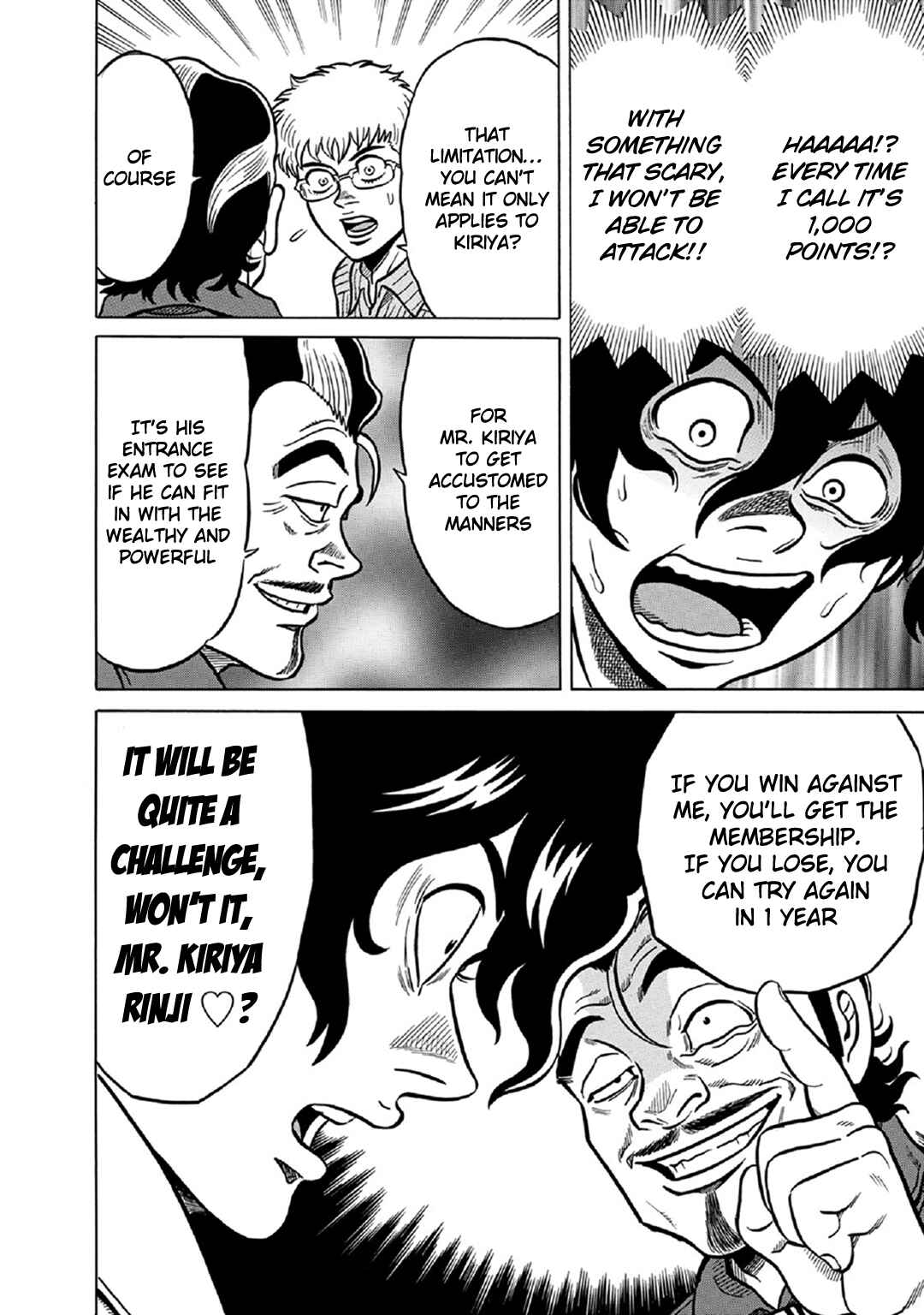 Page 20 Chapter 58 The Prodigy of Iron Calls: Kabukichou Domination Arc