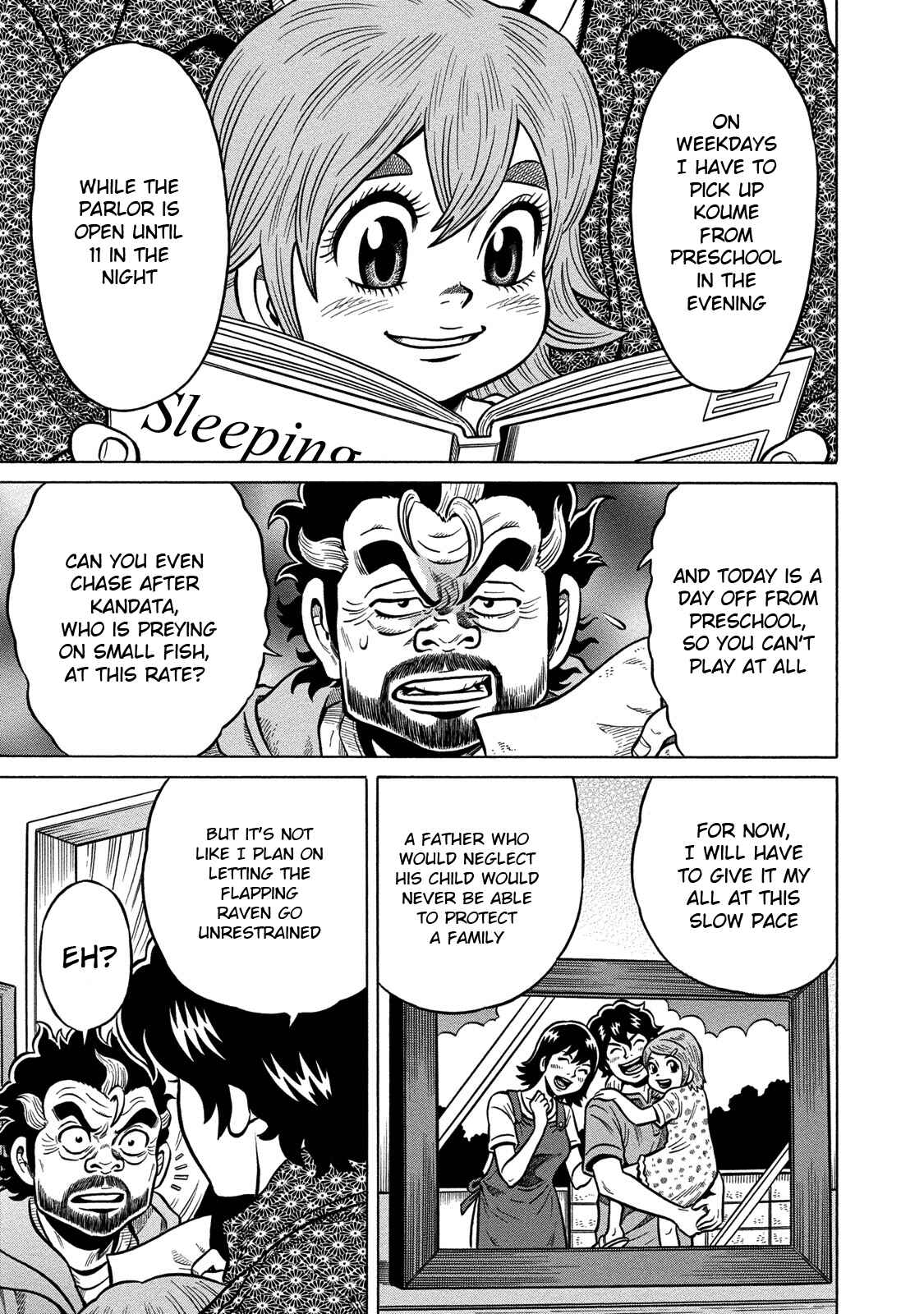 Page 12 Chapter 79 The Prodigy of Iron Calls: Kabukichou Domination Arc