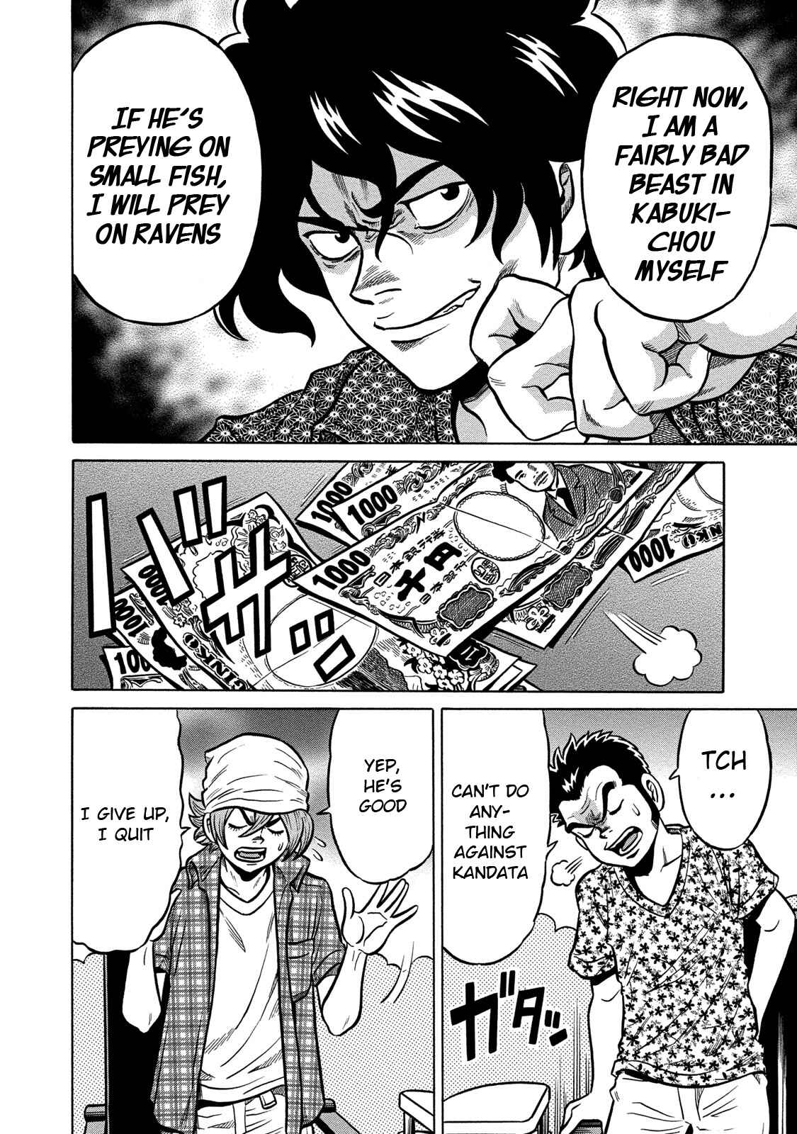 Page 13 Chapter 79 The Prodigy of Iron Calls: Kabukichou Domination Arc