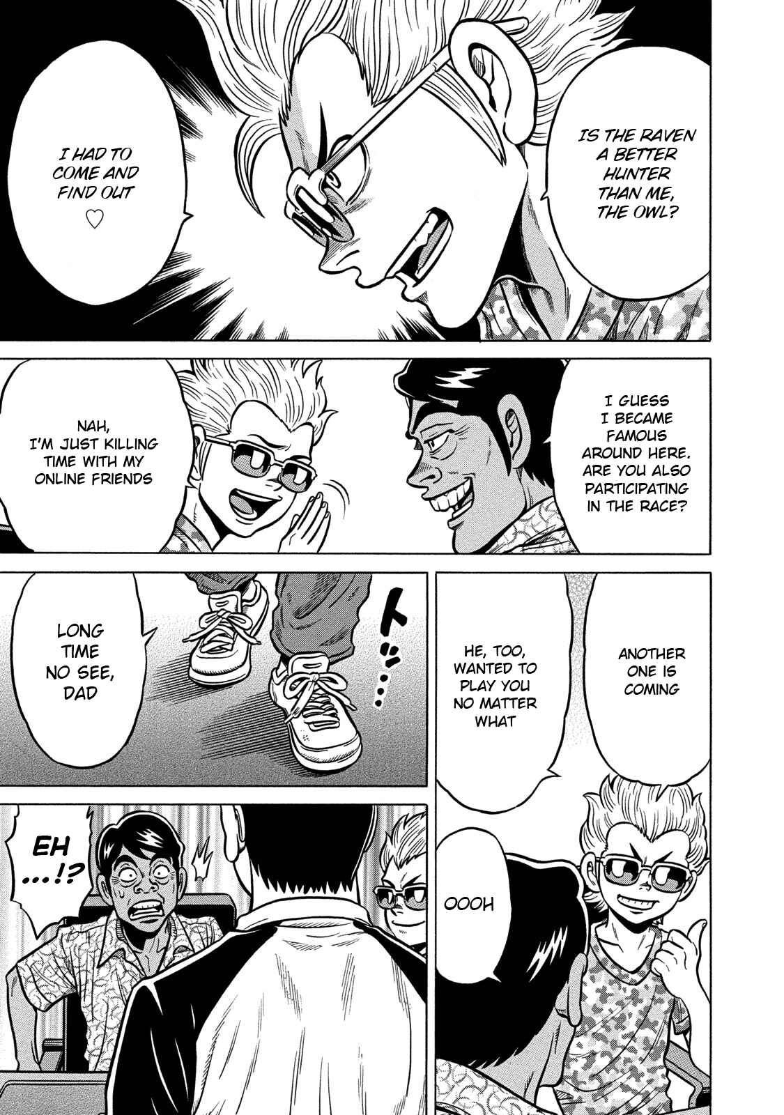 Page 16 Chapter 79 The Prodigy of Iron Calls: Kabukichou Domination Arc