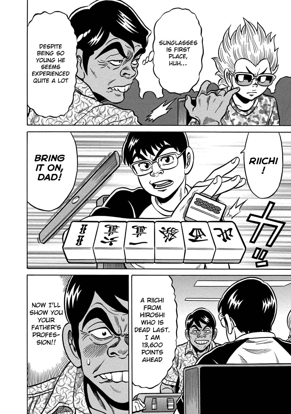 Page 19 Chapter 79 The Prodigy of Iron Calls: Kabukichou Domination Arc
