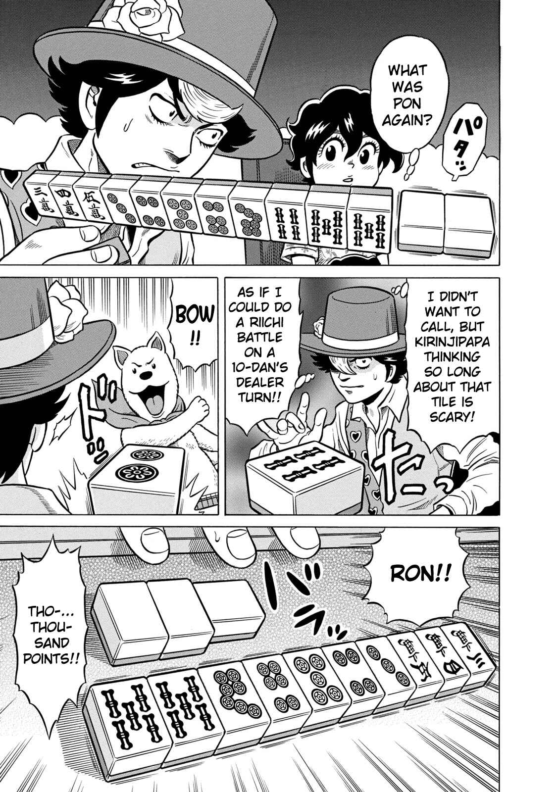 Page 12 Chapter 31 The Prodigy of Iron Calls: Kabukichou Domination Arc