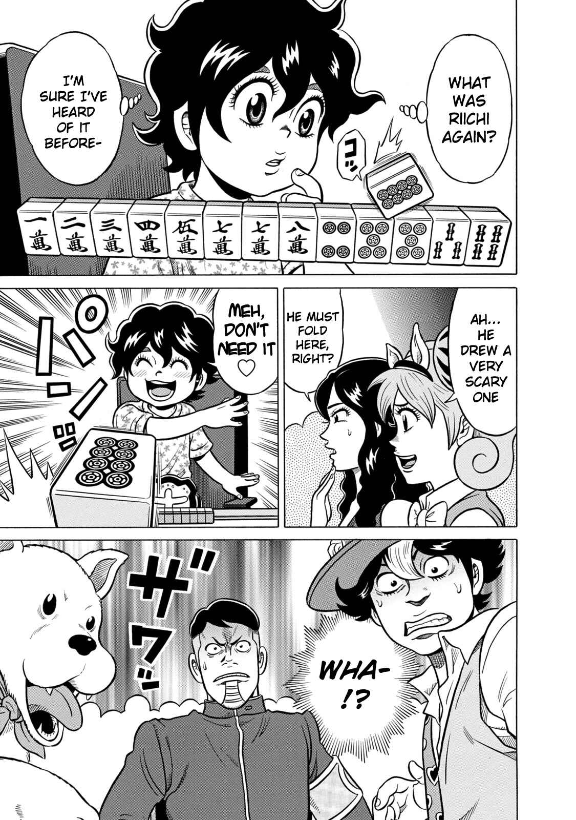 Page 14 Chapter 31 The Prodigy of Iron Calls: Kabukichou Domination Arc