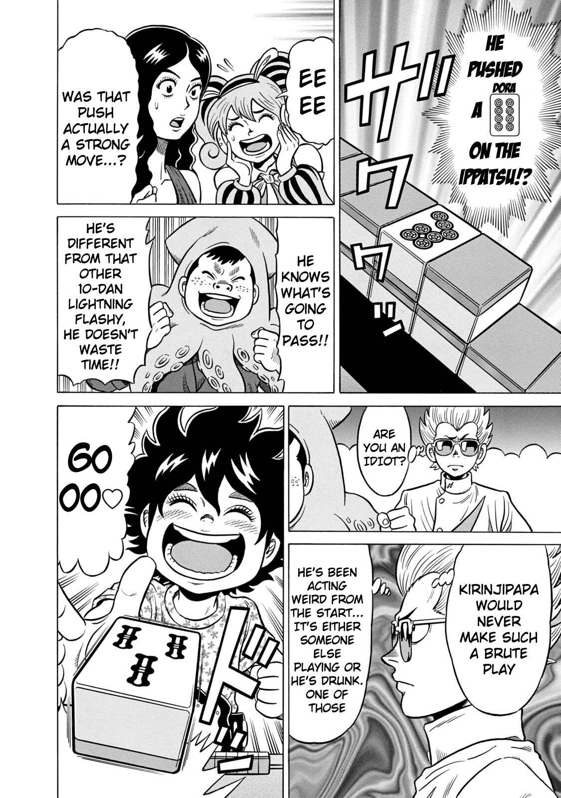 Page 15 Chapter 31 The Prodigy of Iron Calls: Kabukichou Domination Arc