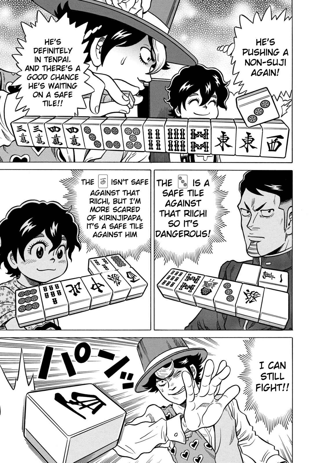 Page 16 Chapter 31 The Prodigy of Iron Calls: Kabukichou Domination Arc