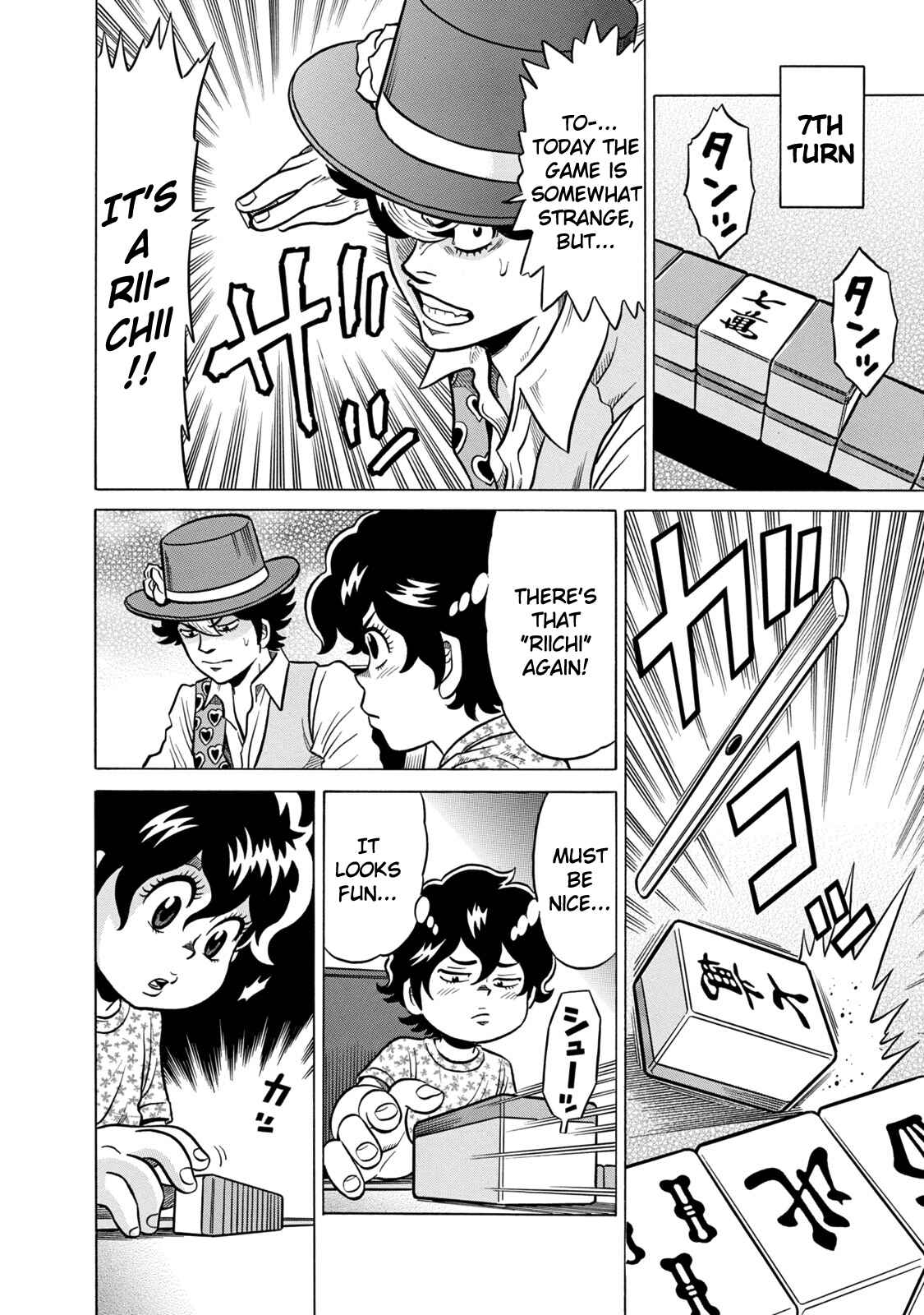 Page 19 Chapter 31 The Prodigy of Iron Calls: Kabukichou Domination Arc