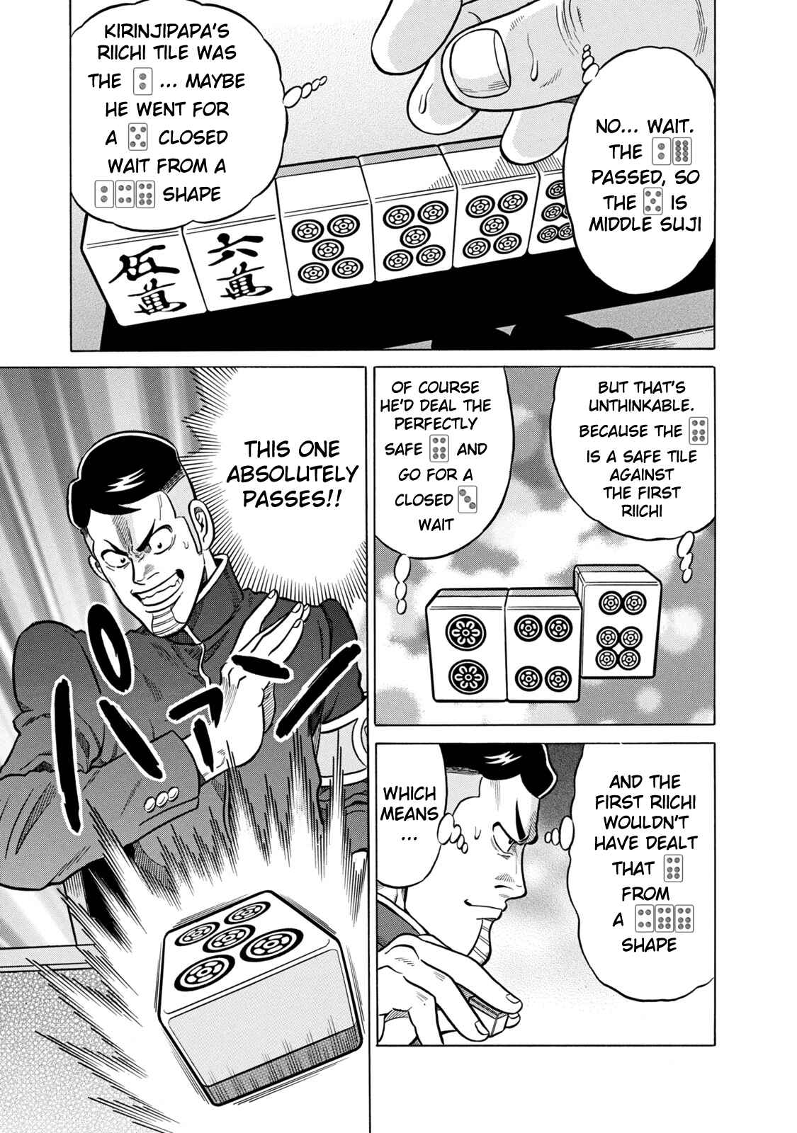 Page 22 Chapter 31 The Prodigy of Iron Calls: Kabukichou Domination Arc