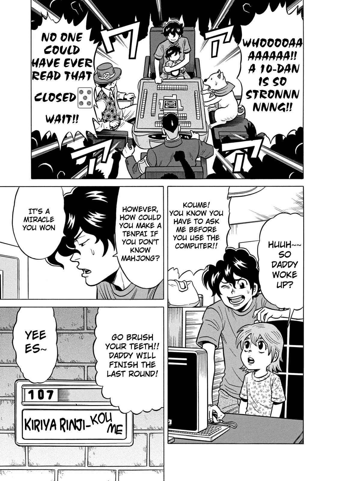 Page 24 Chapter 31 The Prodigy of Iron Calls: Kabukichou Domination Arc