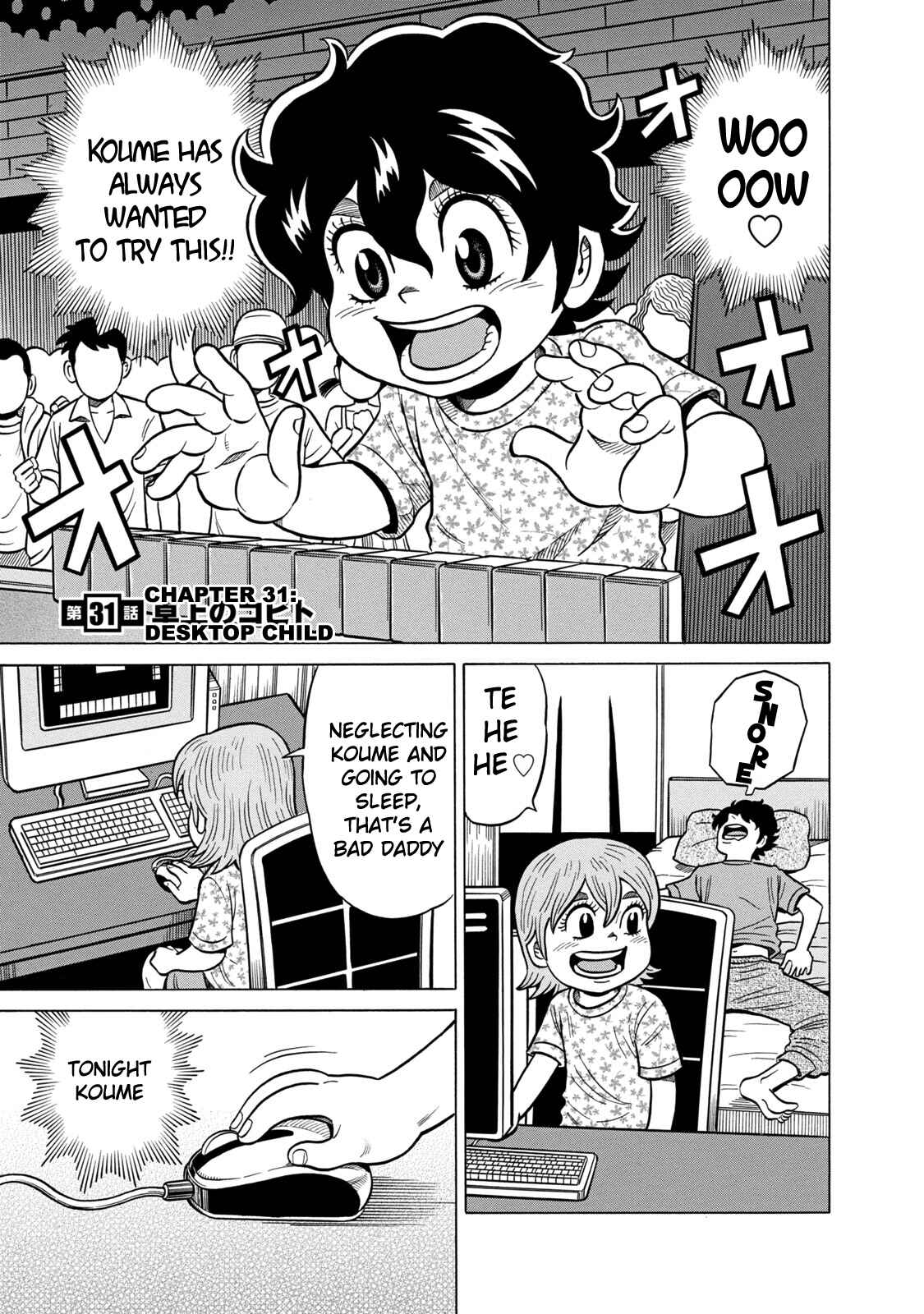 Page 6 Chapter 31 The Prodigy of Iron Calls: Kabukichou Domination Arc
