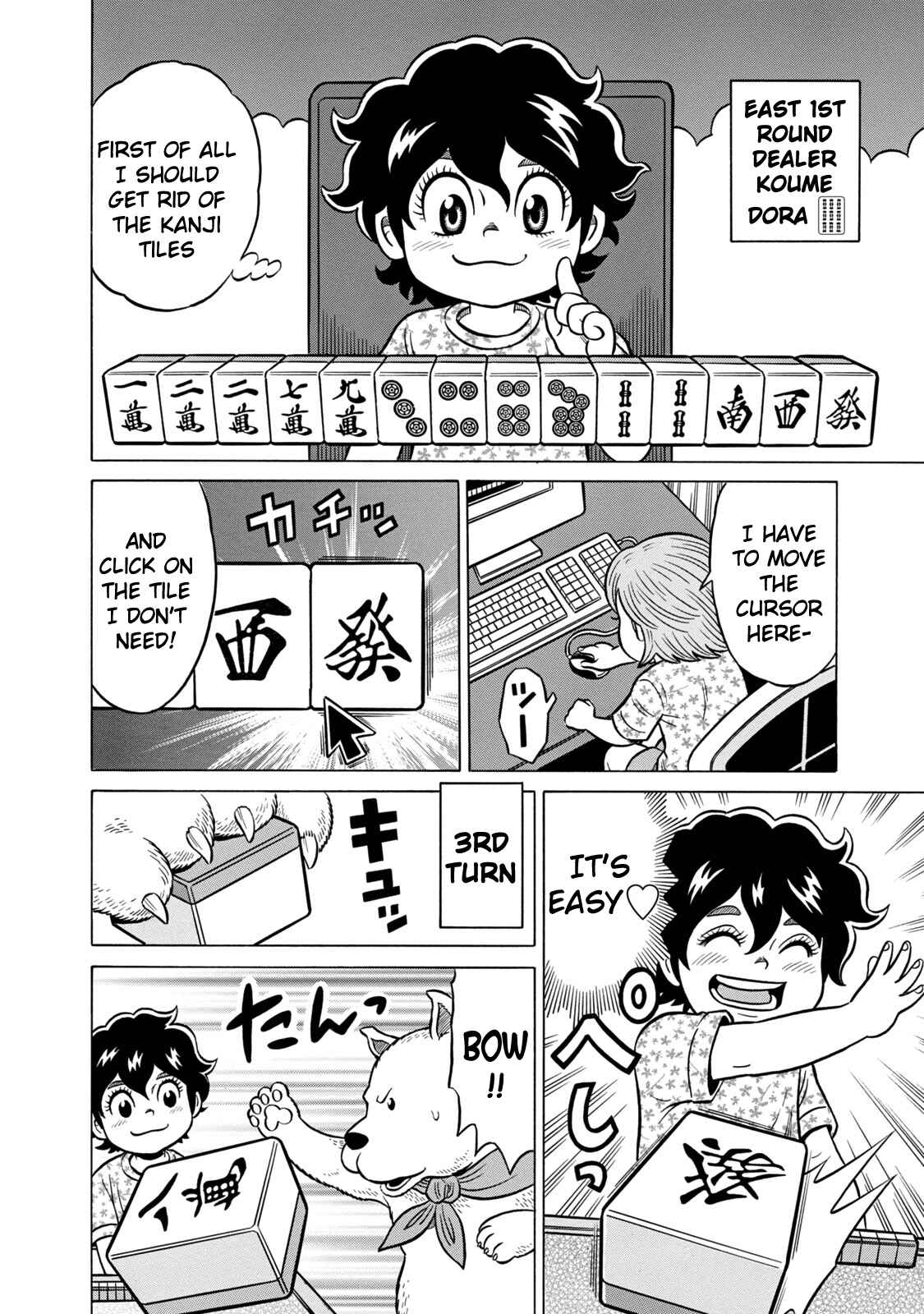 Page 9 Chapter 31 The Prodigy of Iron Calls: Kabukichou Domination Arc