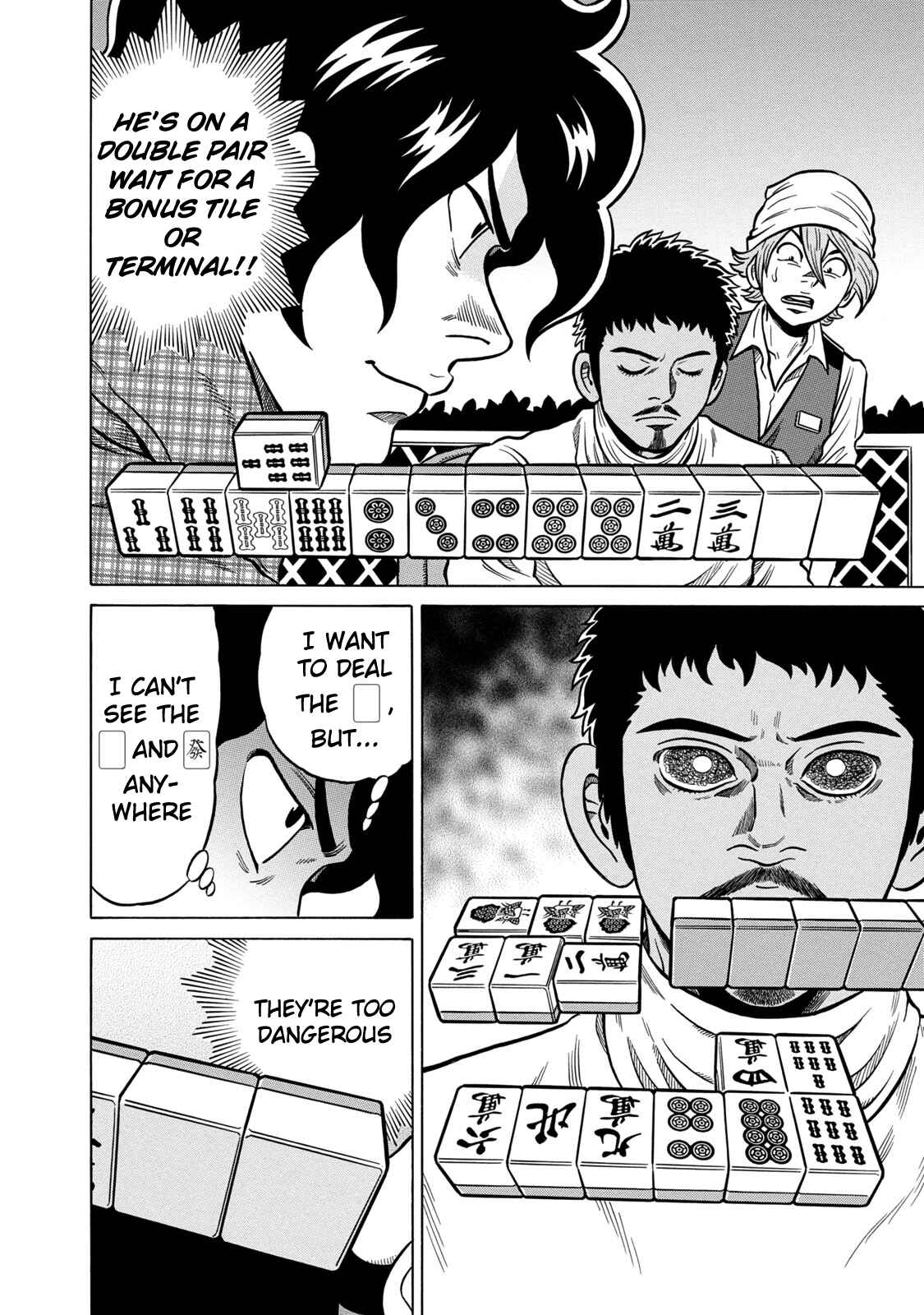 Page 10 Chapter 40 The Prodigy of Iron Calls: Kabukichou Domination Arc