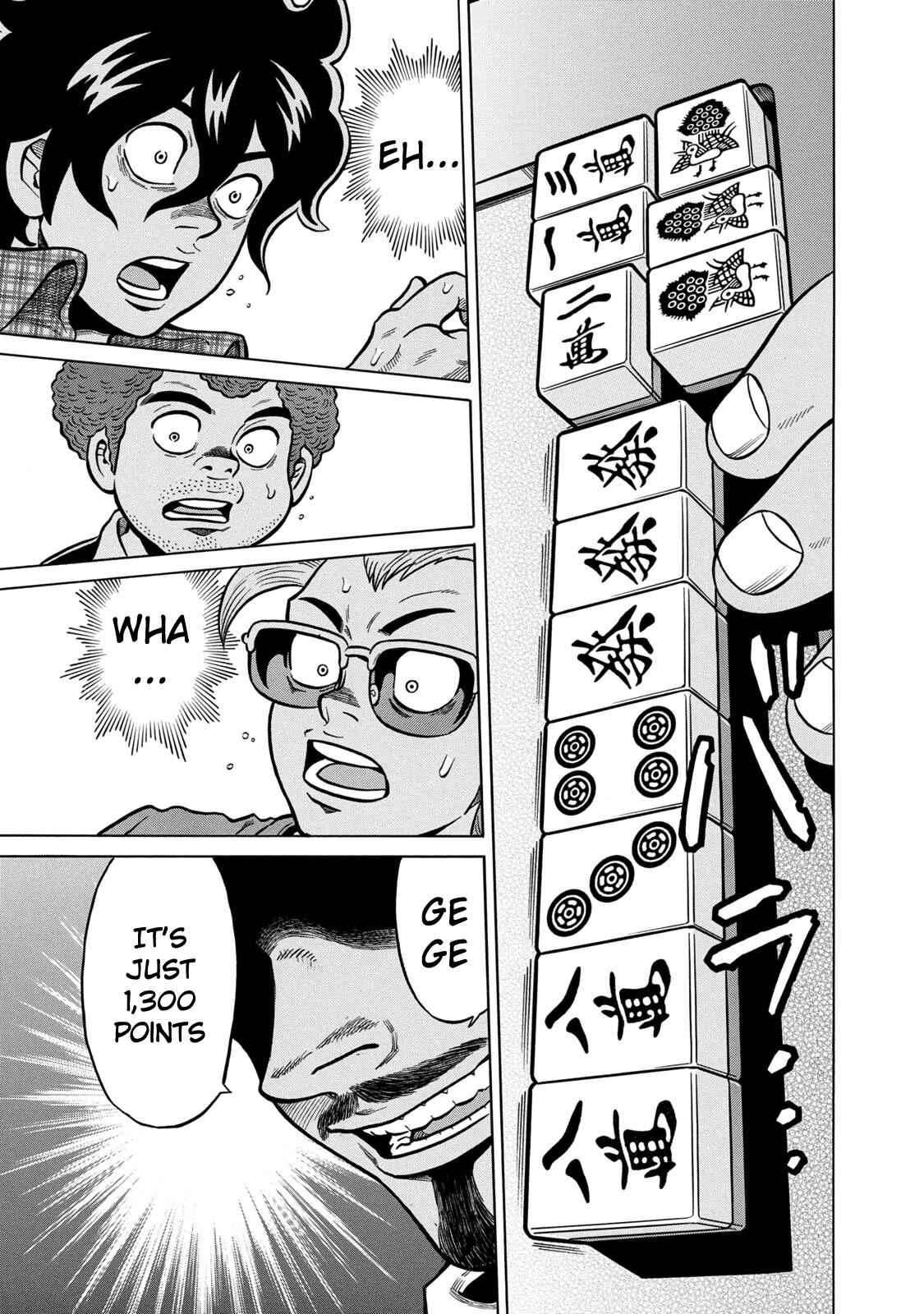 Page 13 Chapter 40 The Prodigy of Iron Calls: Kabukichou Domination Arc