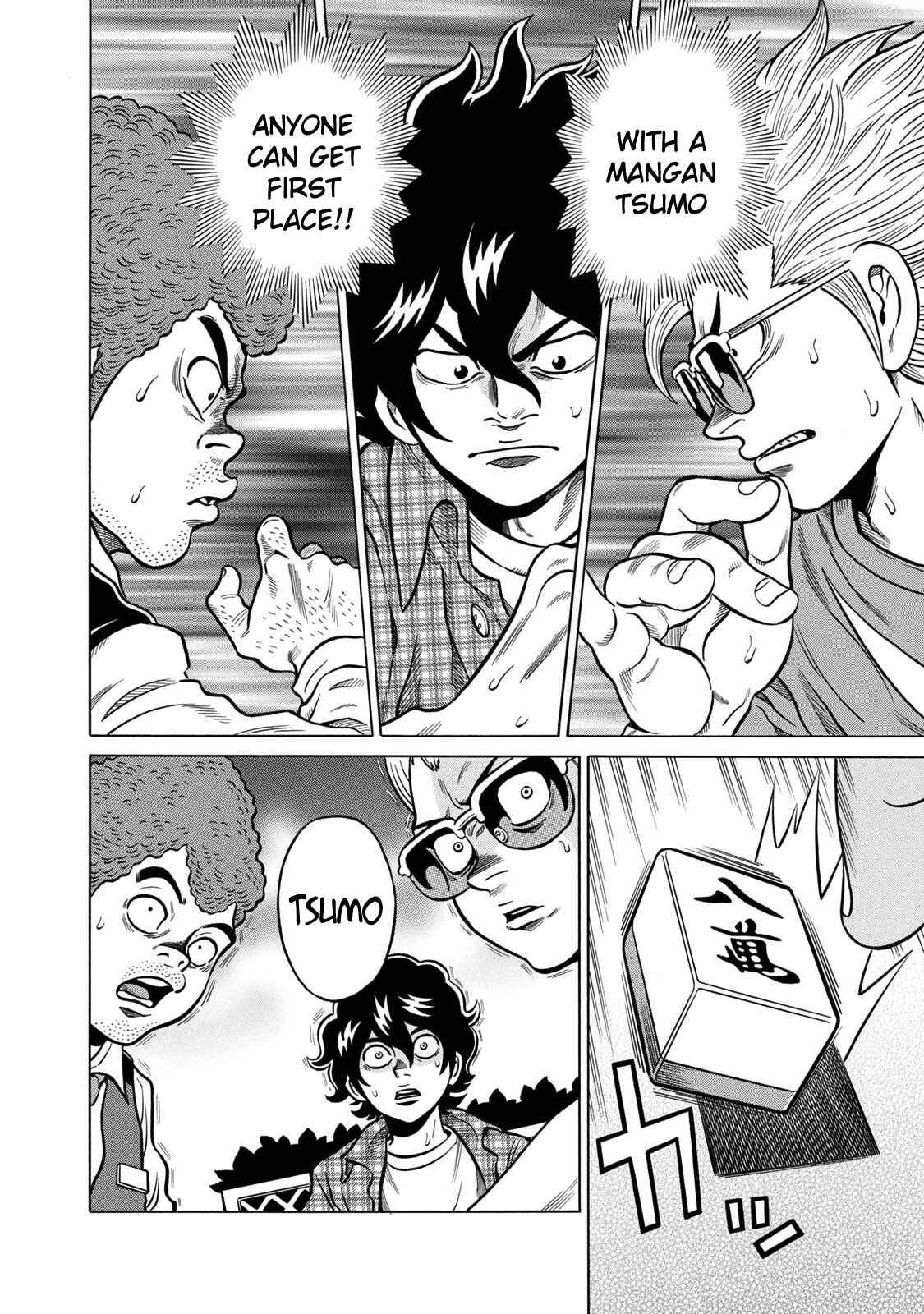 Page 18 Chapter 40 The Prodigy of Iron Calls: Kabukichou Domination Arc