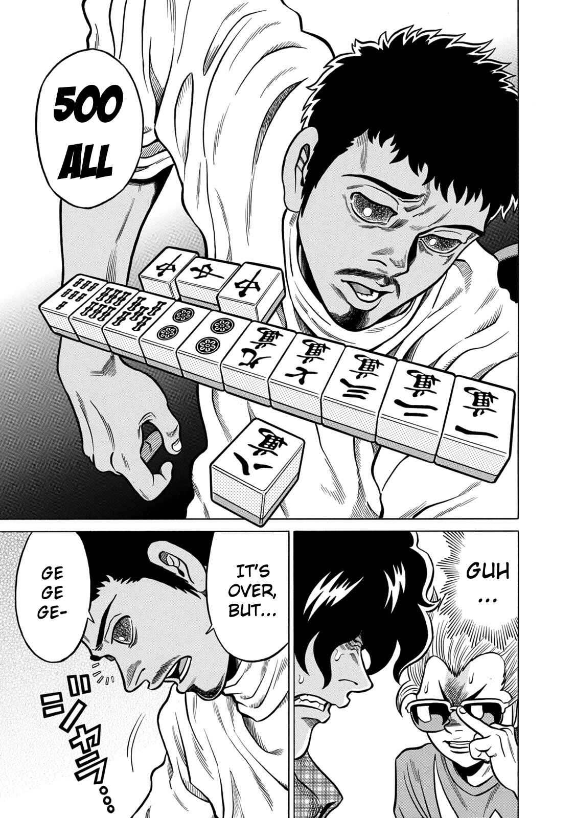 Page 19 Chapter 40 The Prodigy of Iron Calls: Kabukichou Domination Arc