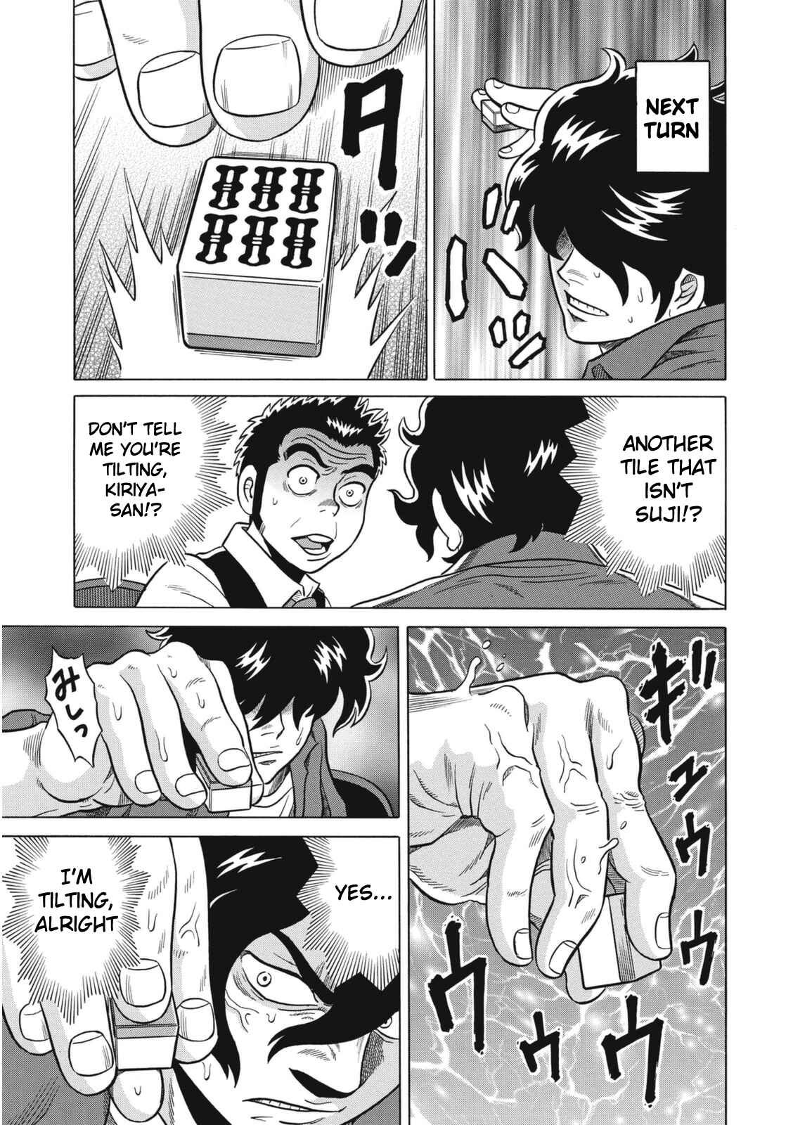 Page 11 Chapter 15 The Prodigy of Iron Calls: Kabukichou Domination Arc