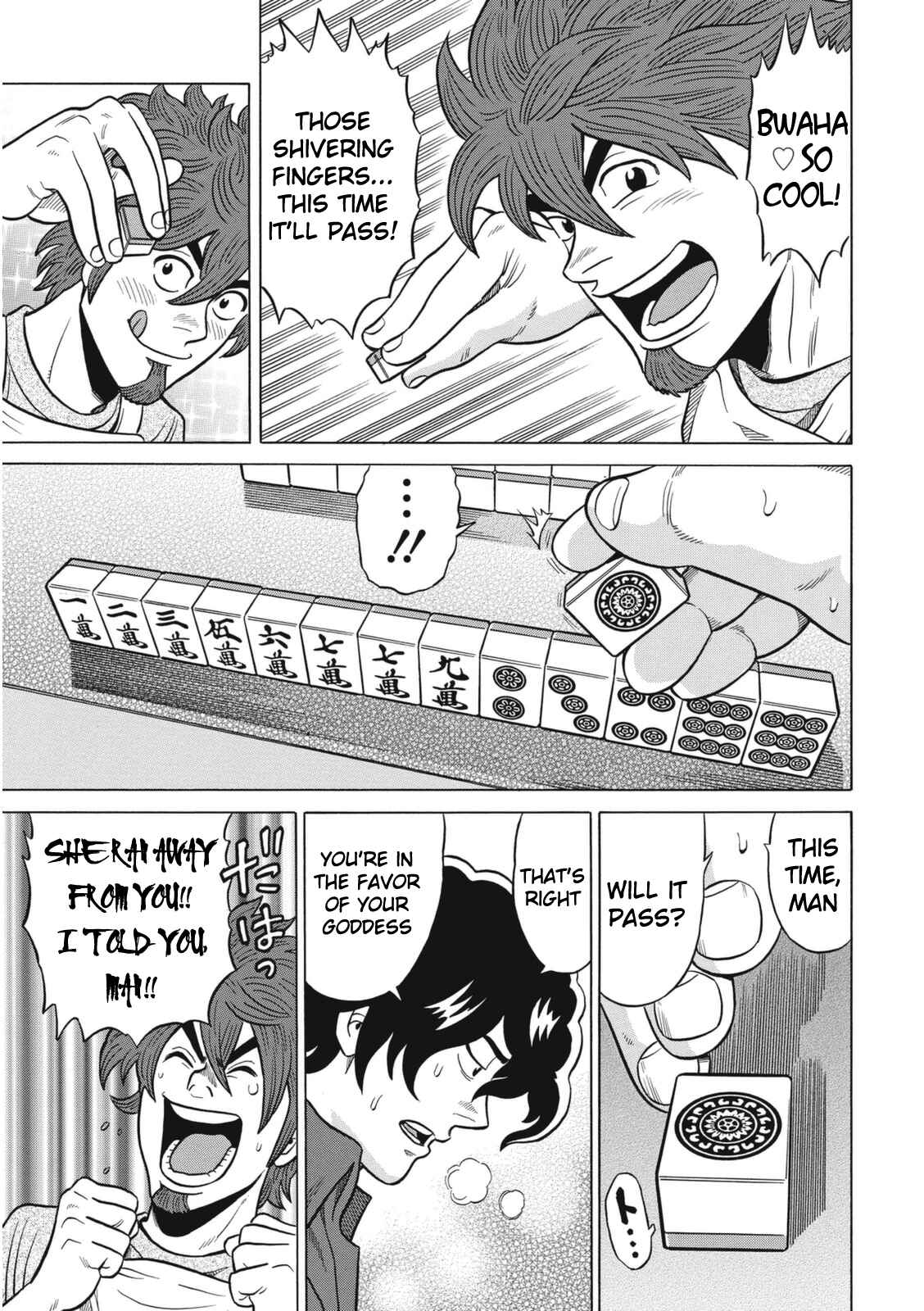 Page 15 Chapter 15 The Prodigy of Iron Calls: Kabukichou Domination Arc