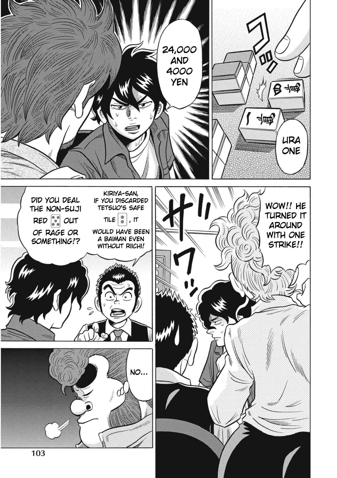 Page 17 Chapter 15 The Prodigy of Iron Calls: Kabukichou Domination Arc