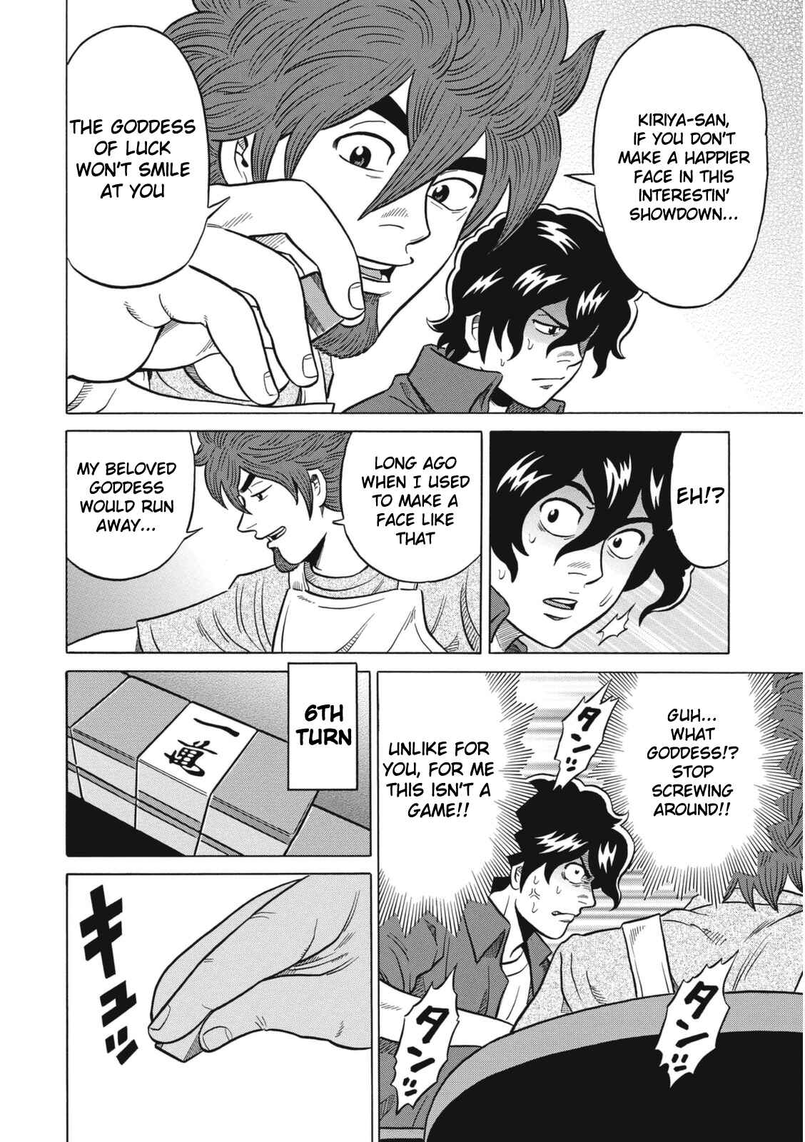 Page 4 Chapter 15 The Prodigy of Iron Calls: Kabukichou Domination Arc
