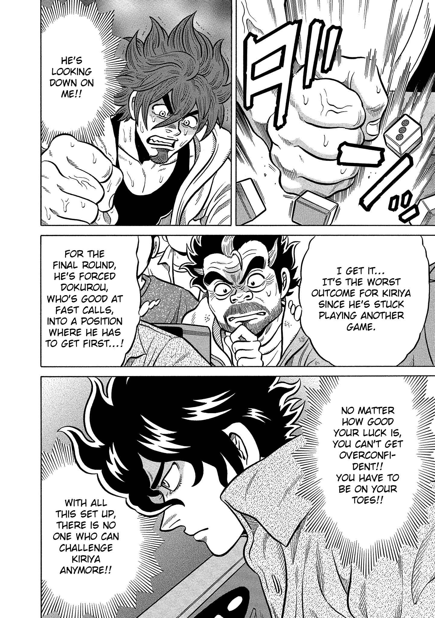Page 20 Chapter 96 The Prodigy of Iron Calls: Kabukichou Domination Arc