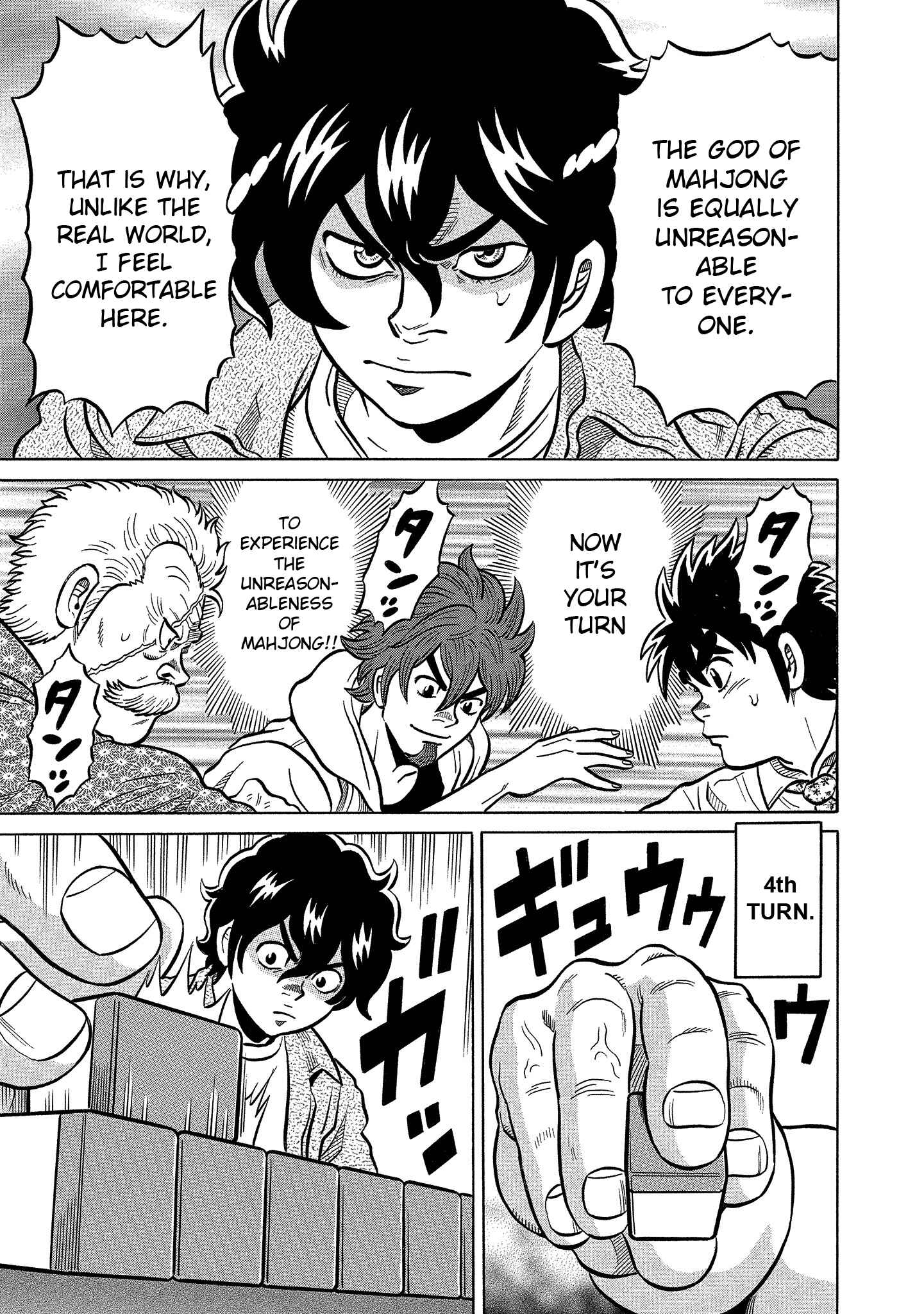 Page 5 Chapter 96 The Prodigy of Iron Calls: Kabukichou Domination Arc