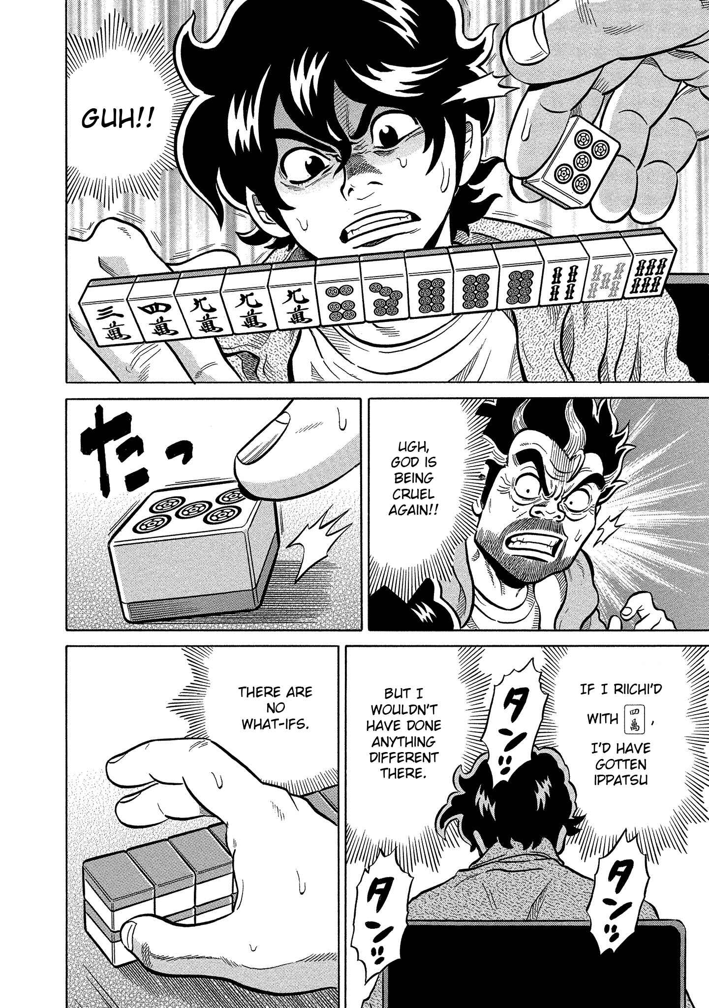 Page 8 Chapter 96 The Prodigy of Iron Calls: Kabukichou Domination Arc
