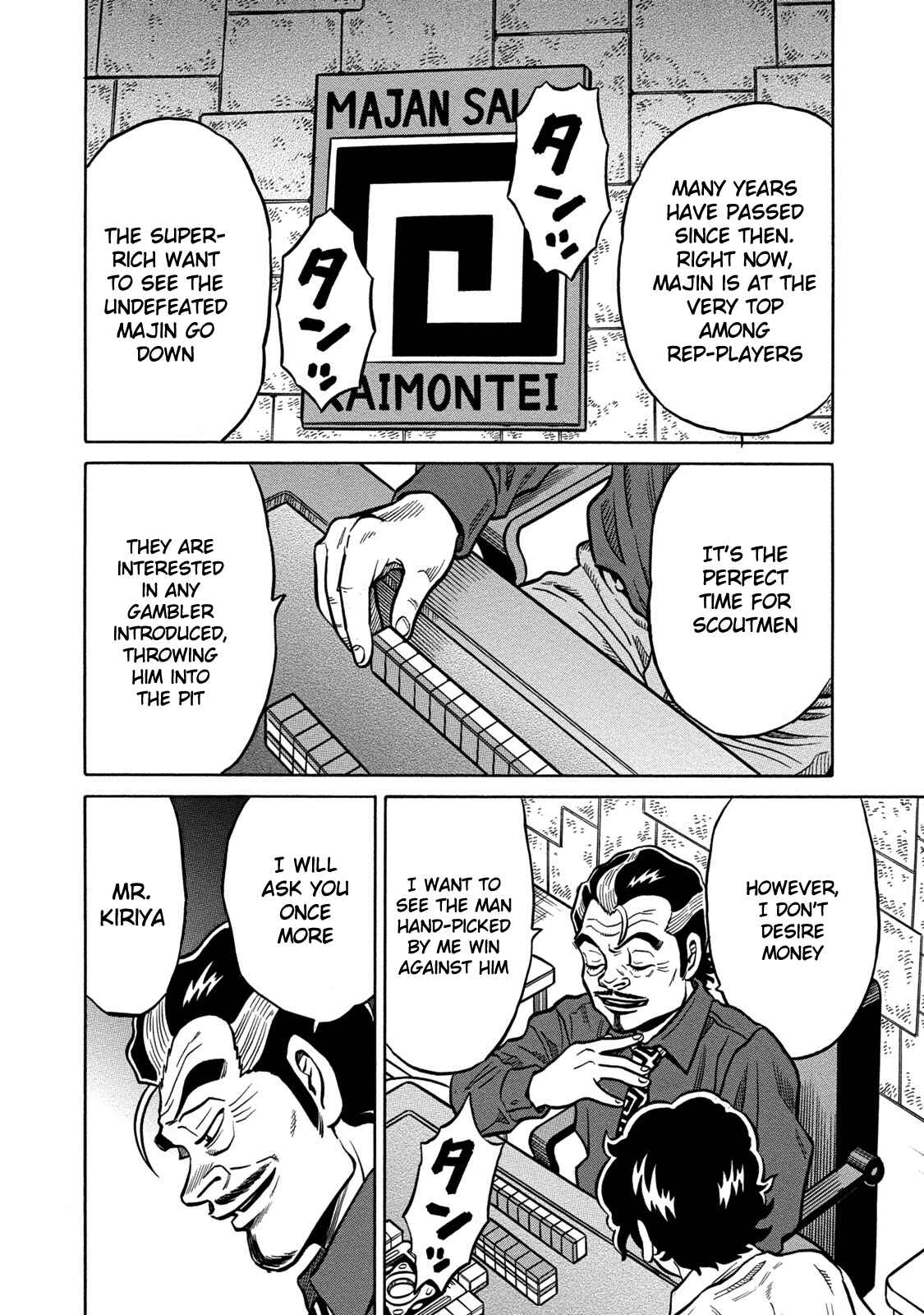 Page 10 Chapter 65 The Prodigy of Iron Calls: Kabukichou Domination Arc