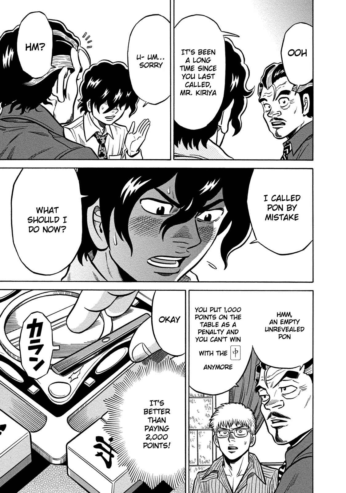 Page 13 Chapter 65 The Prodigy of Iron Calls: Kabukichou Domination Arc
