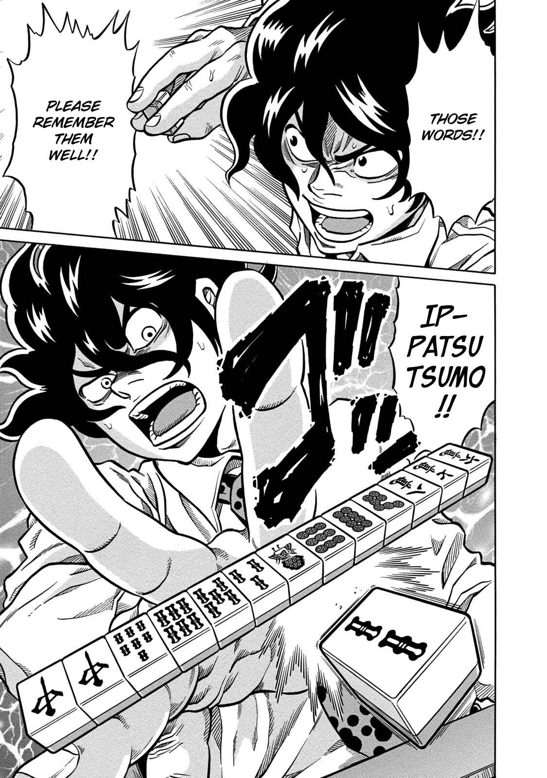 Page 19 Chapter 65 The Prodigy of Iron Calls: Kabukichou Domination Arc
