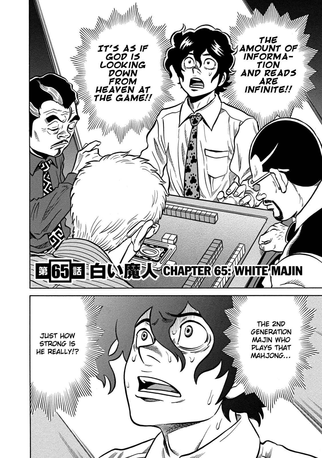 Page 2 Chapter 65 The Prodigy of Iron Calls: Kabukichou Domination Arc