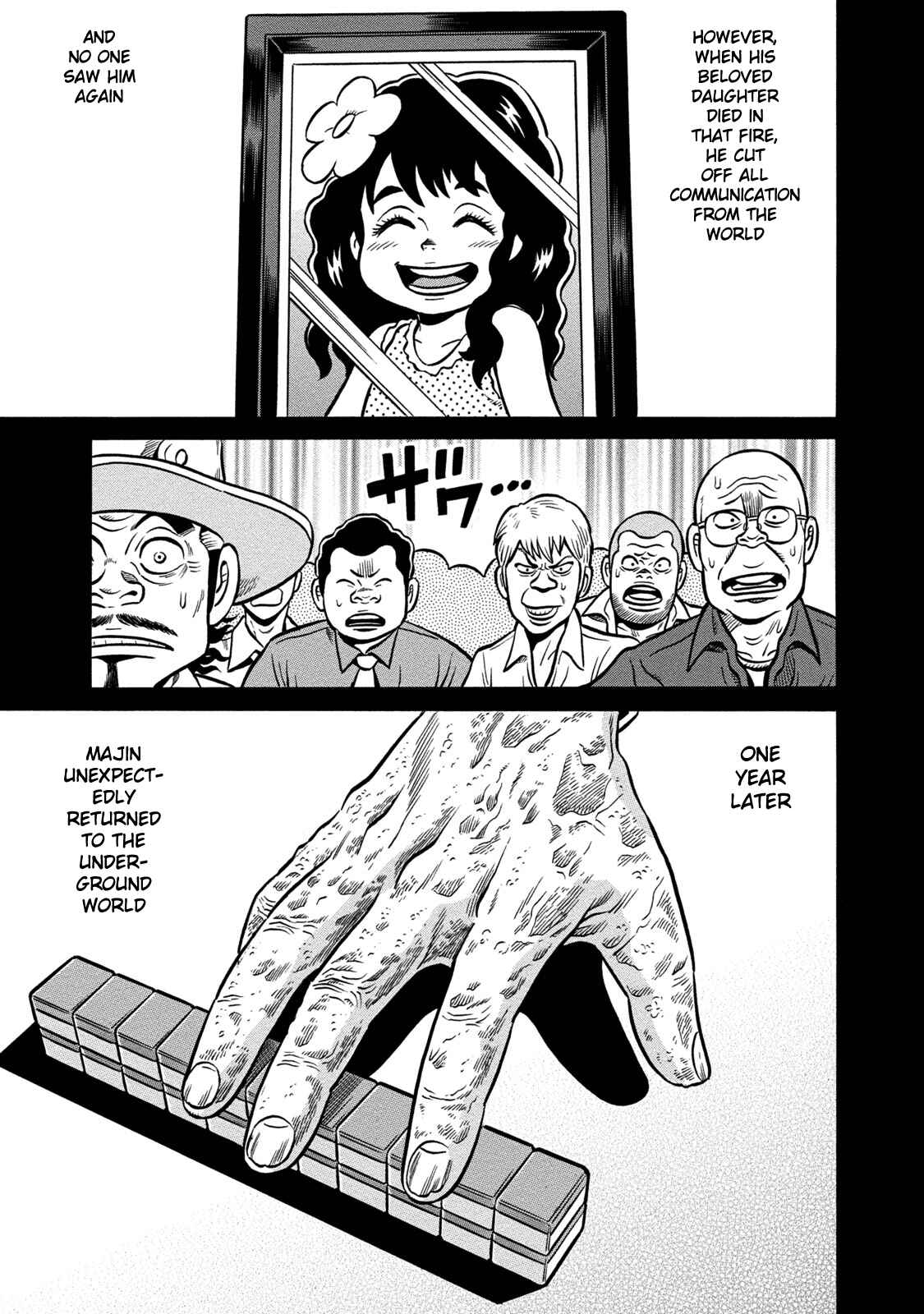Page 7 Chapter 65 The Prodigy of Iron Calls: Kabukichou Domination Arc