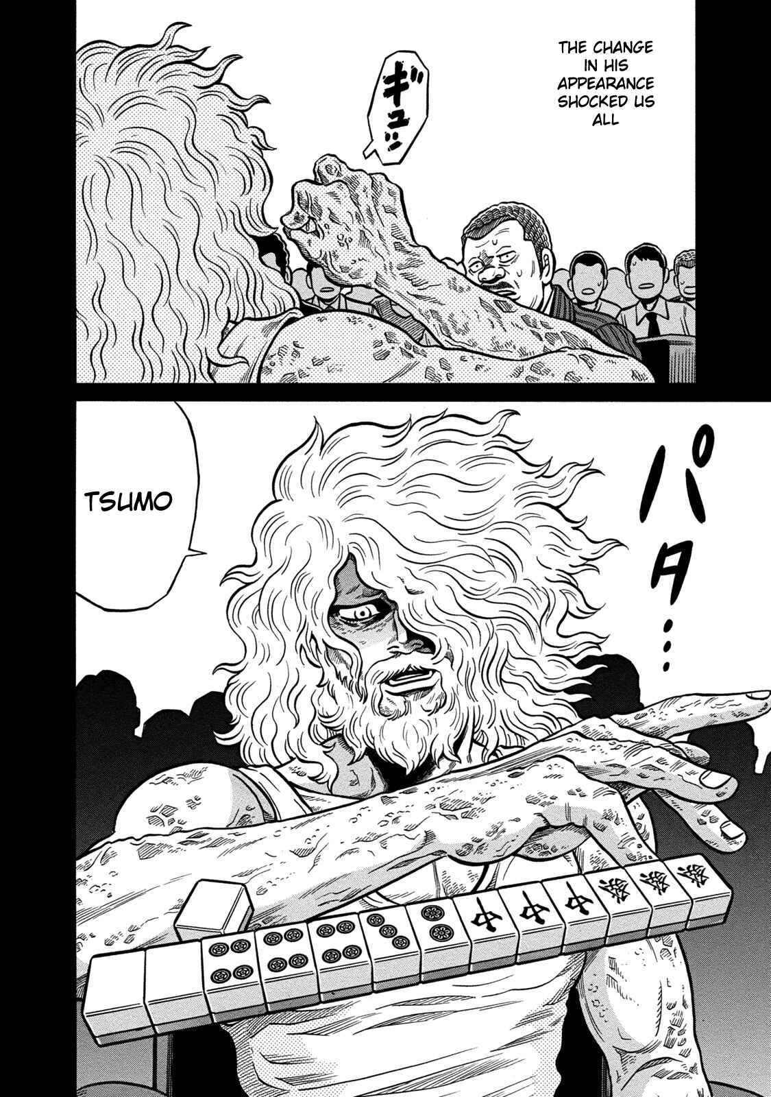 Page 8 Chapter 65 The Prodigy of Iron Calls: Kabukichou Domination Arc