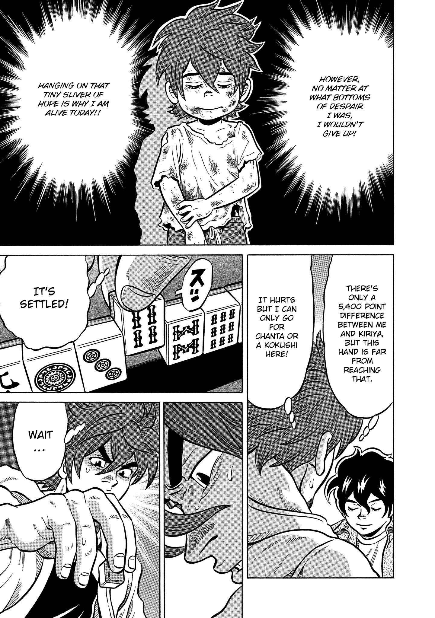 Page 13 Chapter 100 The Prodigy of Iron Calls: Kabukichou Domination Arc